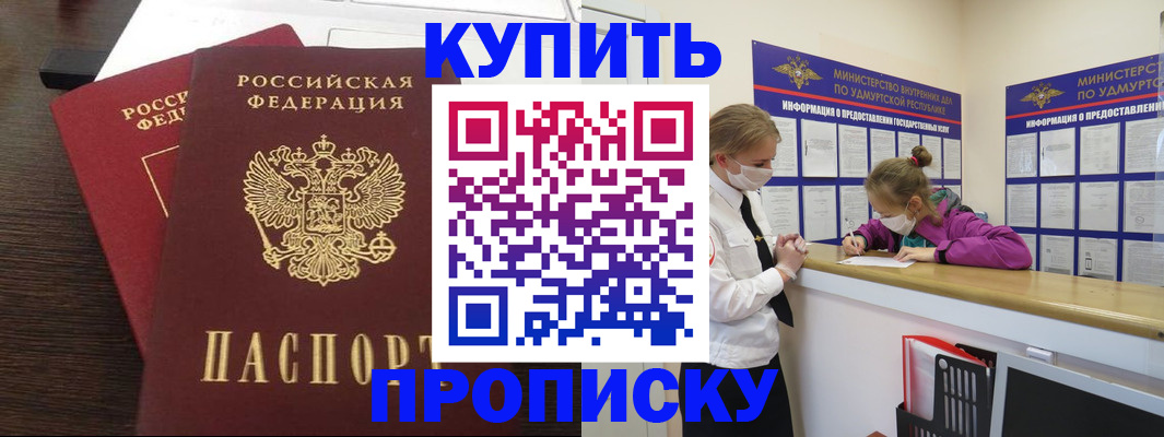 форма 3 в Шлиссельбурге
